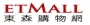 ET Mall東森購物網 Logo