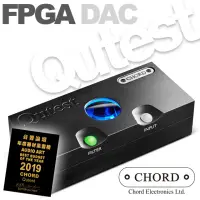 不容小覷的純數類小鋼炮英國Chord Qutest DAC 純數類轉換器 - 比價