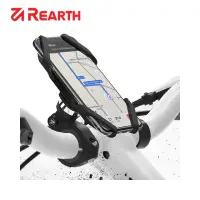Rearth Ringke 型自行車 車架Spider Grip Mount