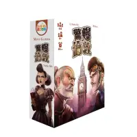 【陽光桌遊】★ 650★ 驚爆倫敦 Time Bomb 繁體中文版 桌遊 益智桌上遊戲 滿千