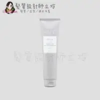 立坽『 品』得洲 貨KEUNE 肯葳極限101 定型10 ；光澤1 150ml IM11 - 比價