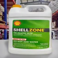 『油工廠』SHELL ZONE 水箱精殼牌COOLANT 50 抗凍、降溫、防銹免加水PEAK