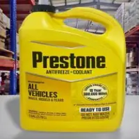 『油工廠』PRESTONE 全合成 長效型冷卻液水箱精防凍液50 50 黃色包裝AF2100