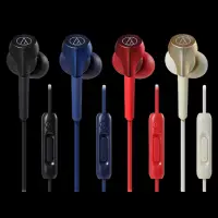 鐵三角 ATH-CKS550XiS 四色  重低音 線控 耳道式 耳機 | 金曲音響 } sort : 0 1730191187767 } { - 比價