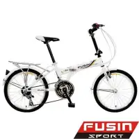 【FUSIN】B101 20吋21速 後貨架擋泥板折疊車  國民 車款再升級