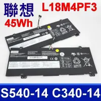LENOVO L18M4PF3 電池 5B10T09079 5B10T09081 5B10W67194