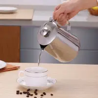 【 】加厚不銹鋼帶蓋拉花杯尖嘴咖啡壺拉花缸港式絲襪奶茶壺拉花拉茶壺 - 比價