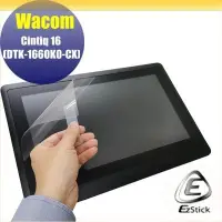 【Ezstick】Wacom CintiQ 16 DTK-1660  靜電式筆電LCD液晶螢幕貼  AG霧面