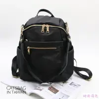      防潑水三用尼龍後背包 媽媽包 可放A4後背包 大容量後背包 1989 | Catsbag Shop【 箱包】 - 比價