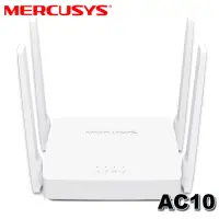 【MR3C】含稅附發票 Mercusys 水星 AC10 AC1200 無線雙頻 WiFi路由器