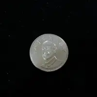 fun magic  十元咬幣 10元咬幣 硬幣魔術 道具硬幣 硬幣還原 吃硬幣 咬硬幣