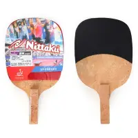 Nittaku 雷神桌拍-桌球 正手板  N-TTA-2000 紅黃 - 比價