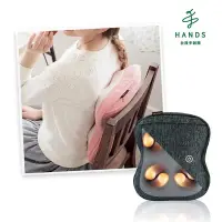 台隆手創館 Lourdes日式按摩抱枕AX~HCL258 - 比價