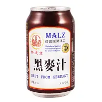 崇德發 易開罐黑麥汁 330mlx24罐  - 比價