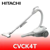 APP下單4%點數★HITACHI日立家電【CVCK4T】吸塵器