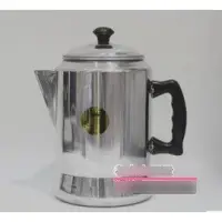 ~港式奶茶壺~鋁合金~直徑16~高26cm~3L~1套 組~絲襪奶茶壺 咖啡壺 沖茶壺 拉茶壺，鋁制不 再電磁爐~7501007 - 比價