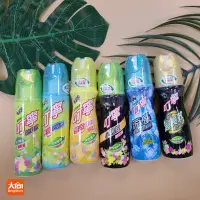 綠油精 叮寧防蚊液 精油 清新綠茶 柚香長效 小黑蚊 涼感小黑蚊 小黑蚊超長效 寶貝有機精油小黑蚊 - 比價