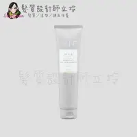 立坽『 品』得洲 貨 KEUNE肯葳 極限101 定型10；光澤1 150ml IM11 - 比價
